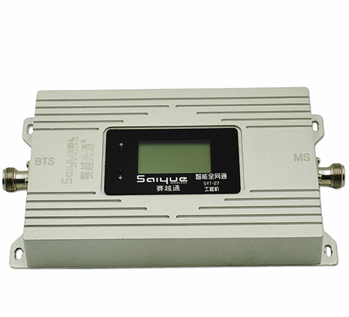 路南双频手机信号增强器800㎡