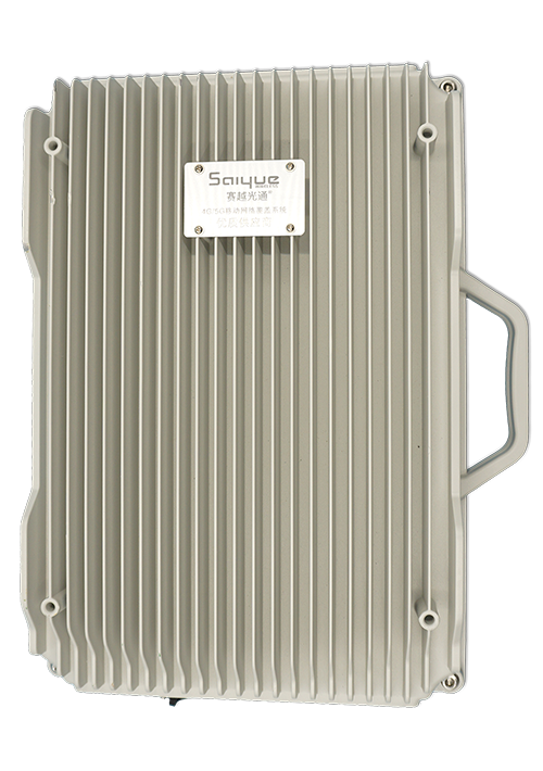 路南单频/双频/三频/四频/五频电信级无线直放站