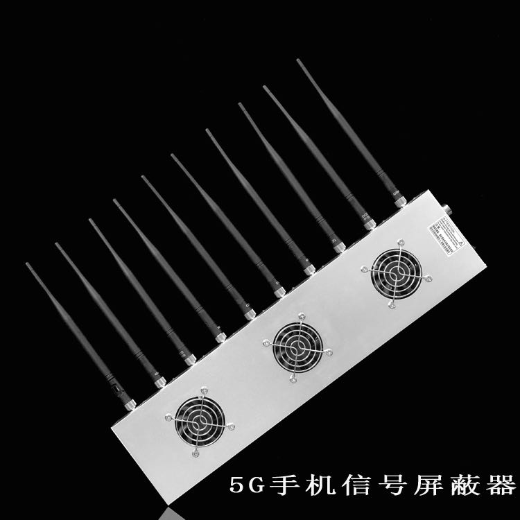 路南外置10天线移动通信干扰器