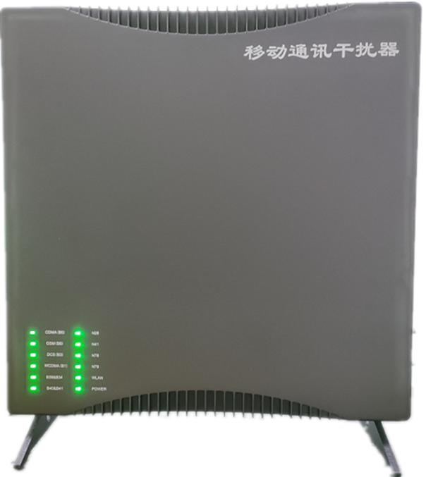  路南信令级放装型数字移动通信干扰器