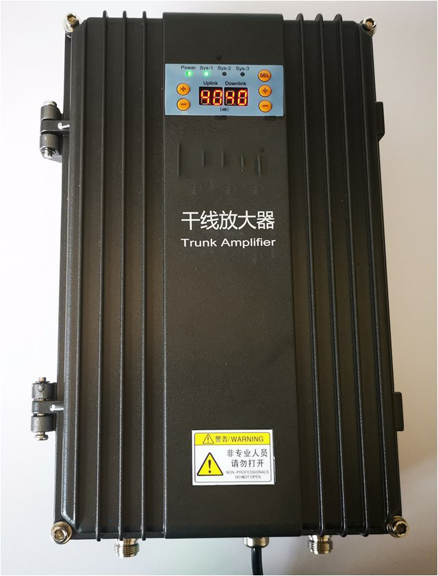  路南FM调频广播双向干线放大器
