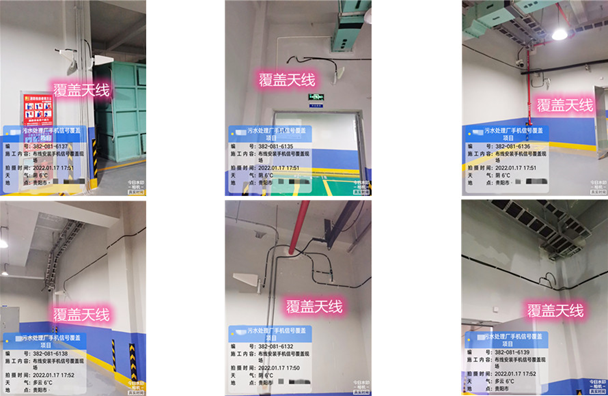  路南污水处理净水厂地下箱体覆盖案例